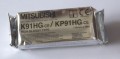 Papier_usg_Mitsubishi K-91HG.jpg